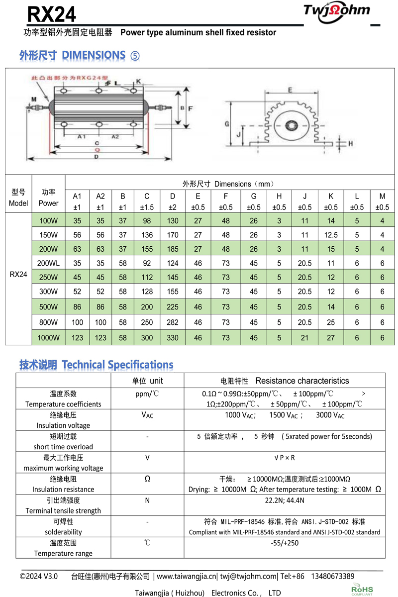 详情-4.jpg