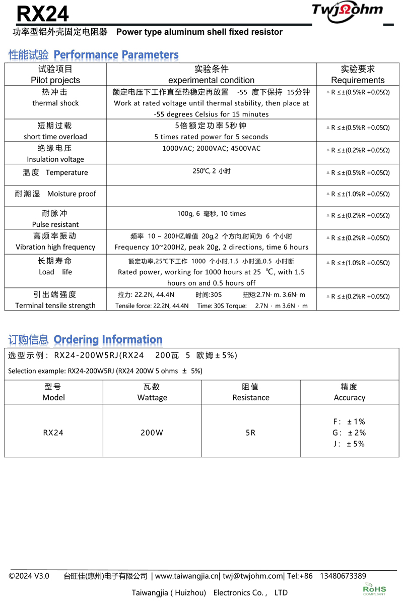 详情-5.jpg
