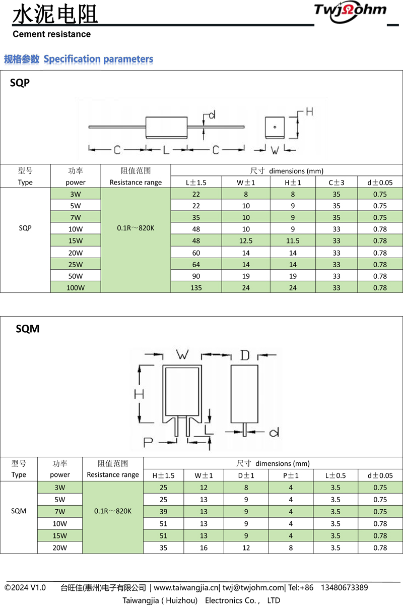 详情-9.jpg 详情-9.jpg