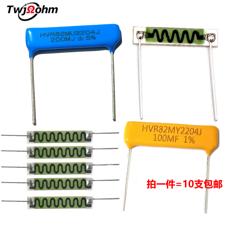 HVR82MU2204