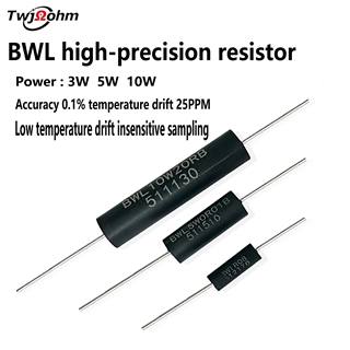 BWL precision non inductive sampling low-temperature drift resistor 3W5W10W0.01R0.02R1R0.5 Ω 0.01% milliohms